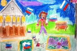 Лелекова Анастасия, 7 лет, День России, б., пастель, ВОДХГ, г. Волгоград