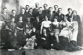Драмкружок  завода «Красный Октябрь» 1912 г.