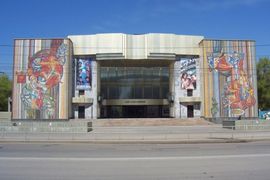 Современный вид театра в Ворошиловском районе