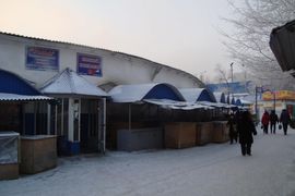 Подкупольная часть цирка сохранилась, в ней расположился рынок Тракторозаводского района.