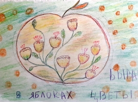 Мария Риман, 12 лет, б., цвет. каран.  