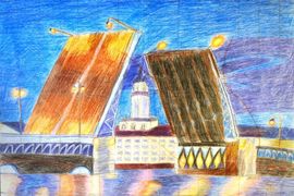 Карасева Диана, 14 лет, «Магия Питерского моста», б., цв. карандаши,, г. Изобильный, ДХШ