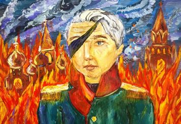 Малышева Карина, 14 лет, Кутузов на фоне горящей Москвы, б., смеш.техн.