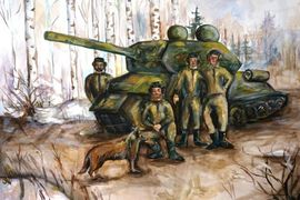 Привалова Елизавета, 13 лет, Четыре танкиста и собака, б., акварель, ДХШ №3, г. Владивосток